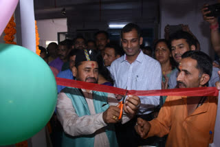 Dialysis Unit inauguration in Uttarkashi