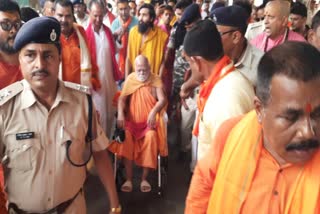 Shankaracharya Nischalanand Saraswati reached Jamshedpur