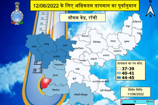 Monsoon may knock in Jharkhand