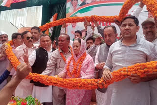 Congress Program in nahan