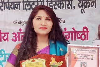 savina Jahan of himachal