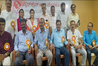 bengaluru-press-club-election-result-announced