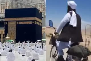 Afghan Man is going to perform Hajj on bicycle