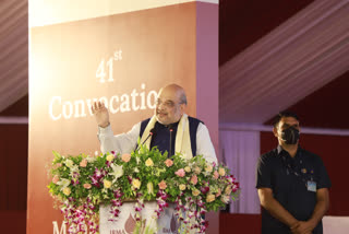 Rural development key factor for self reliant India says Amit Shah at IRMA convocation