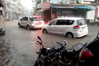 Ujjain Heavy Rain