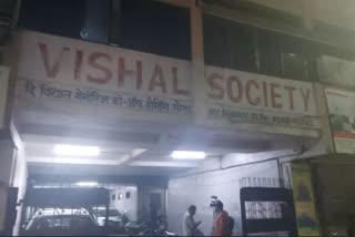 Blast in vishal society at Bhavani Peth in Pune