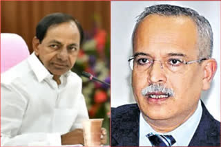 CM KCR Meets High Court Chief Justice
