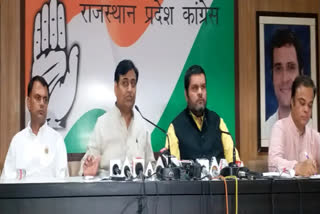 BJP works on principle of 3-D distract, divert and distort as pressure tactic: Congress