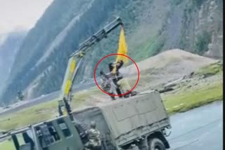 Indian Army rescues four people