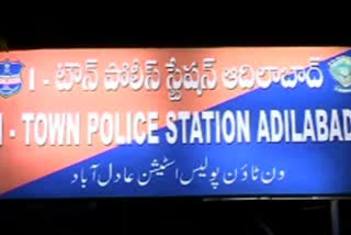 Protest in Adilabad  town over social media post; situation under control: Police