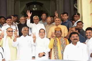 Bihar MLC Election 2022