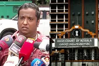 conspiracy case against swapna  kerala gold case  swapna case latest news  shaj kiran anticipatory bail application  സ്വപ്‌നയ്‌ക്കെതിരായ ഗൂഢാലോചനക്കേസ്  ഷാജ് കിരണ്‍ മുൻകൂർ ജാമ്യാപേക്ഷ നൽകി  സ്വപ്‌ന സുരേഷ് വാർത്തകള്‍  മുൻകൂർ ജാമ്യ ഹർജി നൽകി