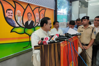 Home Minister Narottam Mishra statement