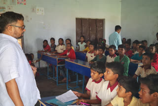 government schools of Giridih