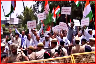 Congress Protest in Chandigarh