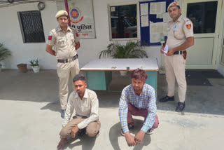 पुलिस की गिरफ्त में आरोपी