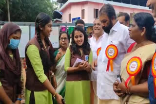 School Weather Forecast Center inaugurated  Kadakkal Vayala Higher Secondary School  സ്‌കൂൾ കാലാവസ്ഥ പ്രവചന കേന്ദ്രം  കടക്കൽ വയല ഹയർസെക്കന്‍ഡറി സ്‌കൂള്‍