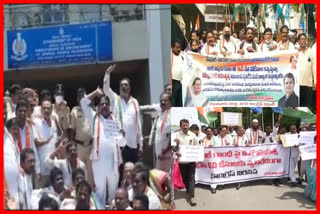 CONGRESS LEADERS PROTEST
