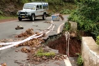 Road collapsed at hill turn of Chikkamagaluru - Inam Dattatreya Peetham Road