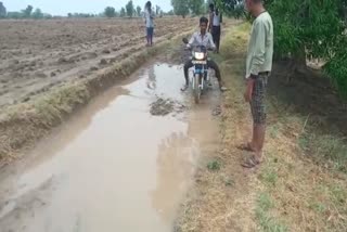 If there is no road in Ujjain Ghatiya then no vote