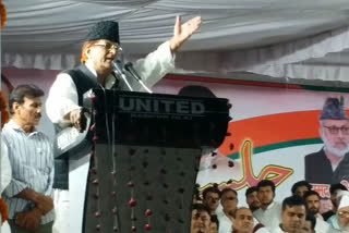 azam khan