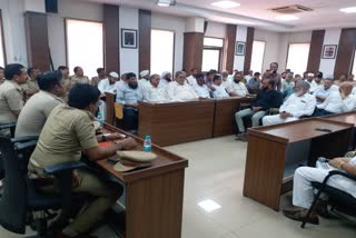 mangaluru-city-police-commissioner-meeting-with-muslim-leaders