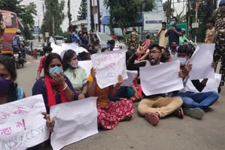 Siliguri Protest news