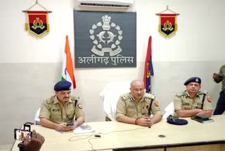 आगरा जोन के अपर पुलिस महानिदेशक राजीव कृष्ण ने अधिकारियों से की बैठक
