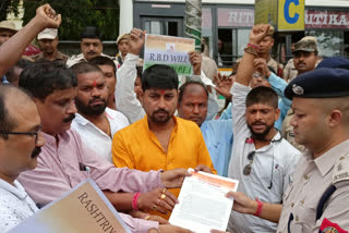 national bajrang dal protests demanding ban on pfi and cfi