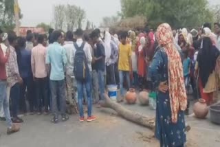 Drinking Water Problem in Alwar