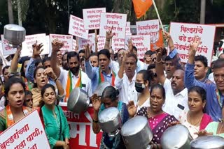 Bjp Agitation Against Thane Corporation over Water Issue