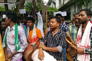 Santal Students Union protest in Nagaon