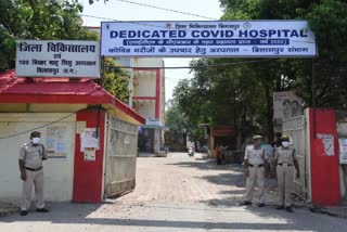 mismanagement of bilaspur district hospital