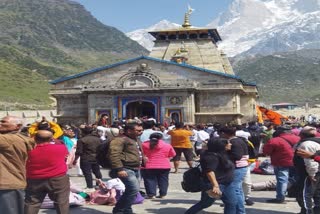 Kedarnath Dham