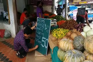 ಕ್ಯಾನ್ಸರ್​ ಪೀಡಿತರಿಗೆ ಇಲ್ಲಿ ತರಕಾರಿ ಉಚಿತ