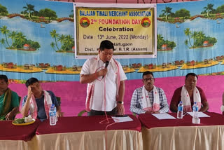 Lorence Islary present on annual foundation day of Balajan Tinali Traders Association