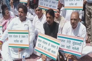 j-and-k-congress-protests-in-jammu-against-ed-summon-to-rahul-ghandi