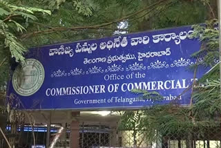 Department of Commercial Taxes