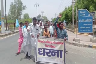 divyangs protest in hisar