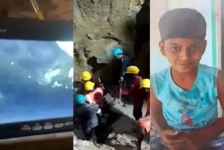 Rahul sahu Rescue operation: 3 ଫୁଟ ଦୂରରେ ଜୀବନ, ସୁରକ୍ଷିତ ଉଦ୍ଧାର ପାଇଁ ଦେଶବାସୀଙ୍କ ପ୍ରାର୍ଥନା