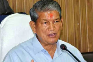 Former CM Harish Rawat