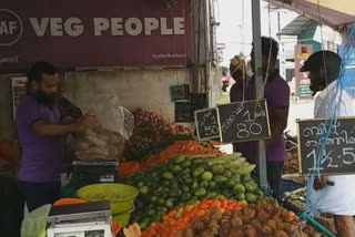 Free vegetables for cancer patients at this Kerala man's chain of shops