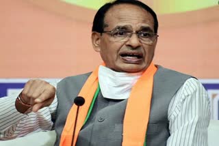 cm shivraj singh on National Herald Case