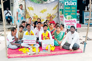 YCP COUNSILORS PROTEST