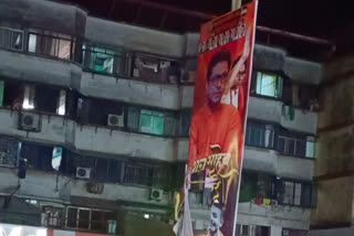 Raj Thackeray poster torn