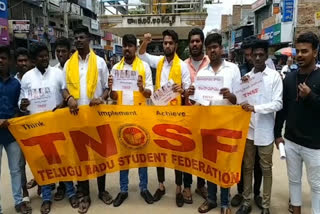 TNSF PROTEST