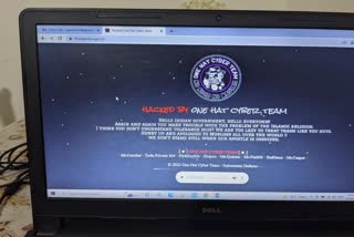 thane police website hacked by hackers