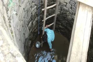 Patalkot Water Problem