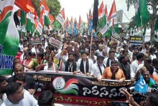 TS Congress Protest