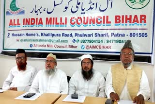 milli Council press conference